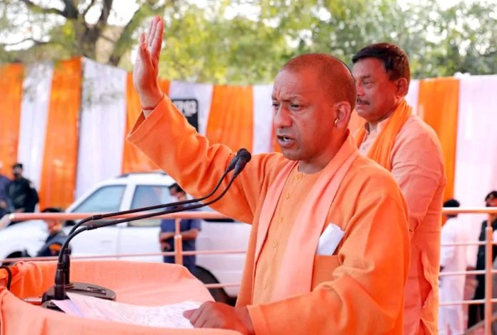 1657702073891 Post on social media against CM Yogi Adityanath, FIR registered