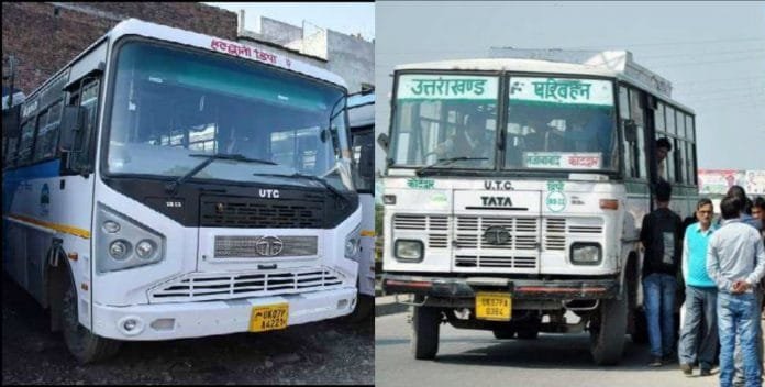Now in Uttarakhand roadways buses, passengers will get food inside the bus Now in Uttarakhand roadways buses, passengers will get food inside the bus
