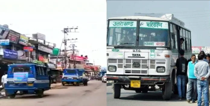 Travel has become expensive in Uttarakhand, taxi bus, auto fare is big, read complete information in 2 minutes