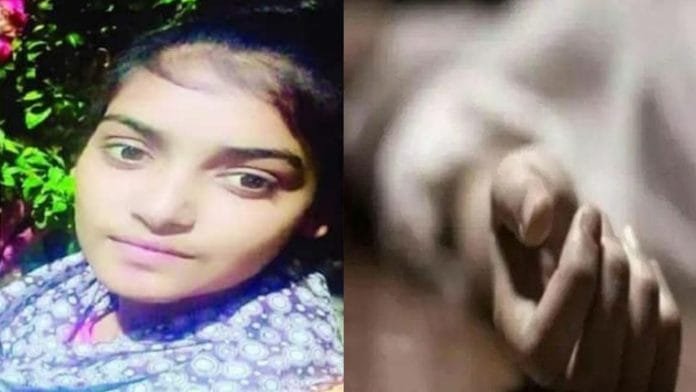 Girl preparing to become agniveer dies while running in mainpuri
