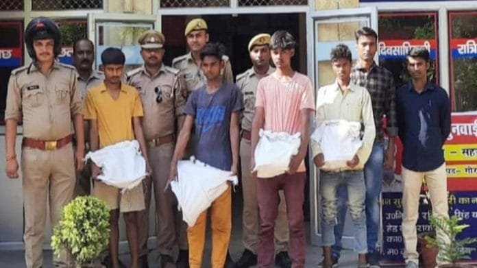 Used to find temples with the help of Google Map, then used to steal bells