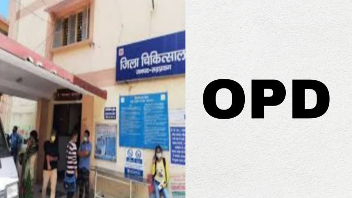 Picsart_22-08-03_18-20-48-121 Now OPD will run till evening in government hospitals in Uttarakhand