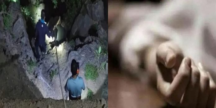 Woman taking selfie near tota ghati dies after falling into ditch