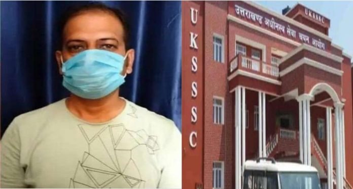 Picsart_22-08-16_11-17-23-953 A teacher from Uttarkashi arrested in UKSSC paper leak case