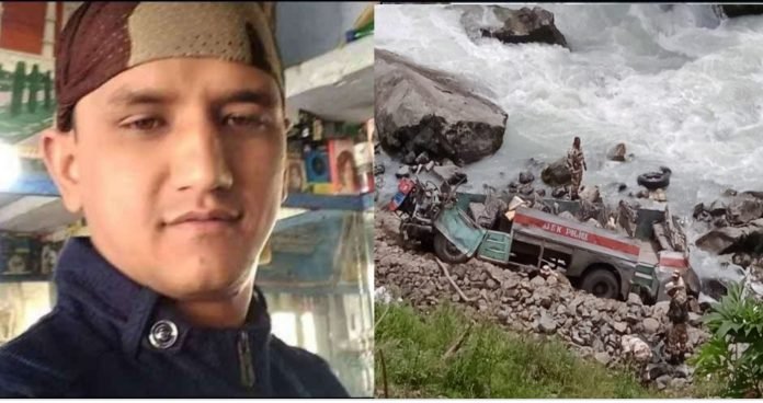 Devbhoomi's Lal martyred in Pahalgam bus accident