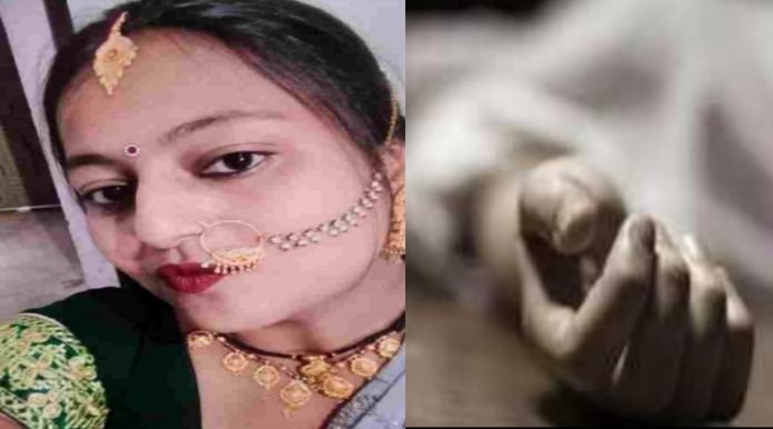 Monika Singh murdered for dowry in Udham Singh Nagar