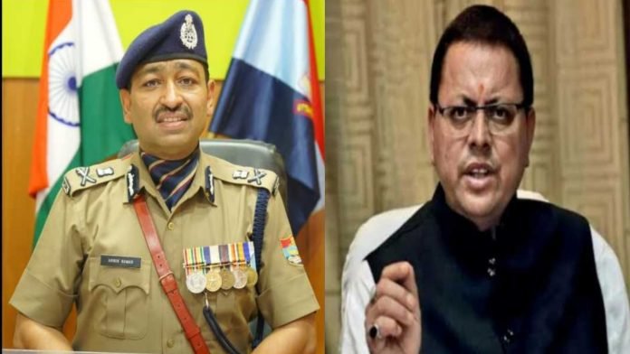 rigged in Uttarakhand police bharti 2015-16