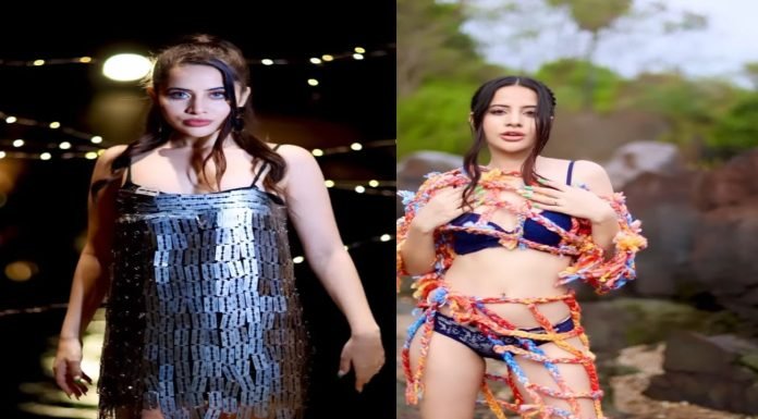 WhatsApp Image 2022-08-24 at 2.40.21 PM See the most amazing looks of Urfi Javed