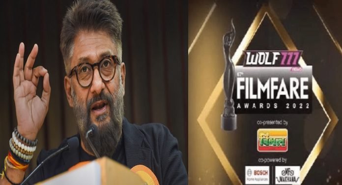 The stars of The Kashmir Files were not invited to the Filmfare Awards