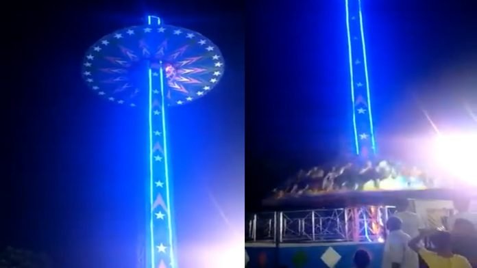 Swing fell from a height of 50 feet in Mohali, many injured