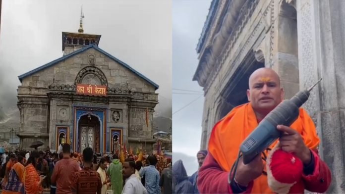 Controversy over applying gold layer in the sanctum sanctorum of Kedarnath temple, know the reason