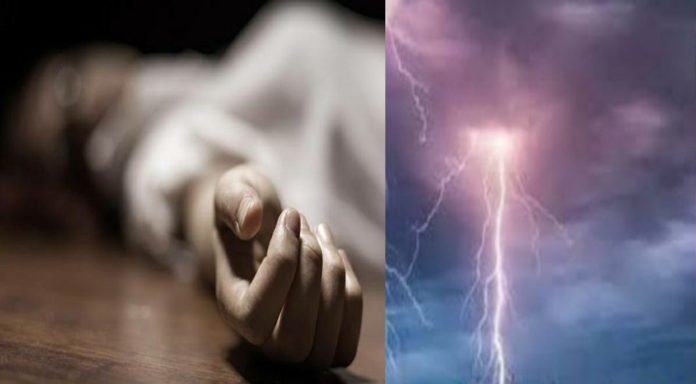 Woman dies due to lightning in Uttarakhand's Nandana village
