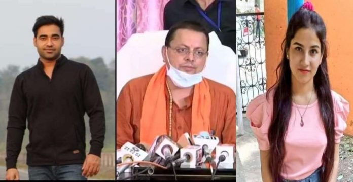 Picsart_22-09-24_21-13-19-617 Big action of Dhami government in Ankita Bhandari murder case Pulkit's father and brother out of BJP