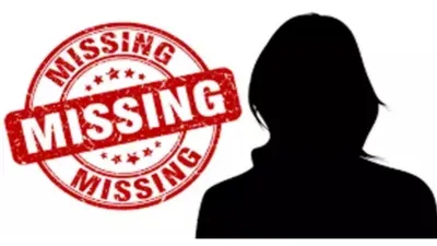 Three women missing from Pauri Garhwal, police engaged in investigation Three women missing from Pauri Garhwal, police engaged in investigation