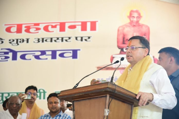 New cities will be built in these places in Uttarakhand in five years, CM Pushkar Singh Dhami told the complete plan