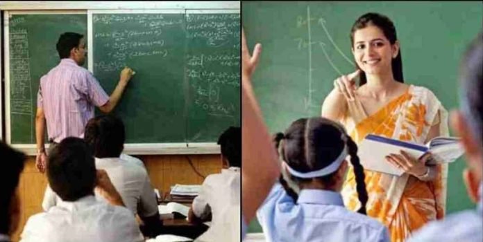 Answer key released for Uttarakhand Teacher Eligibility Test, you can check this way