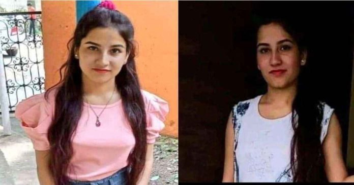 DNA report of Ankita Bhandari murder case