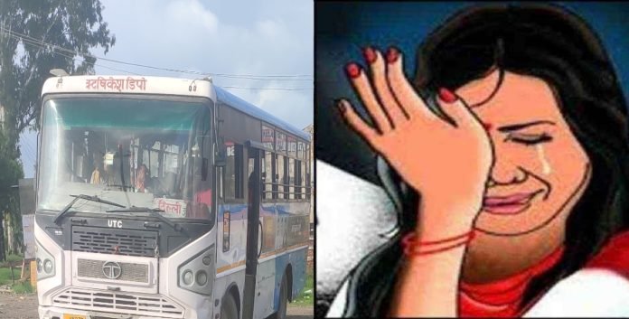 Picsart_22-10-02_20-06-04-696 People thrashed the driver who was molesting the woman in the bus