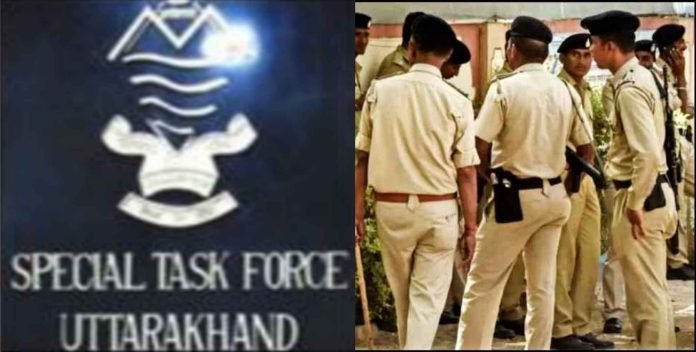 Picsart_22-10-09_19-41-05-368_11zon case filed against two employees in Inspector recruitment scam in Uttarakhand