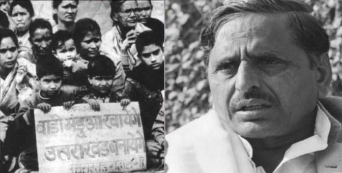 Picsart_22-10-10_19-28-52-917_11zon Mulayam Singh Yadav did not want 'Uttarakhand' separate state from UP