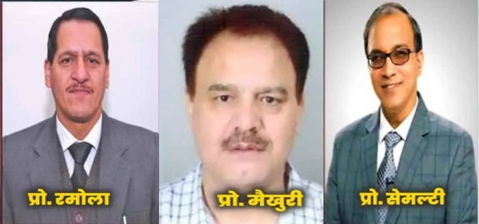 Three scientists from Uttarakhand included in the list of world's top scientists, Stanford University released the list