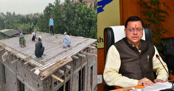 Picsart_22-10-14_13-21-24-627_11zon Uttarakhand government increased the amount of PM Awas Yojana 3 times