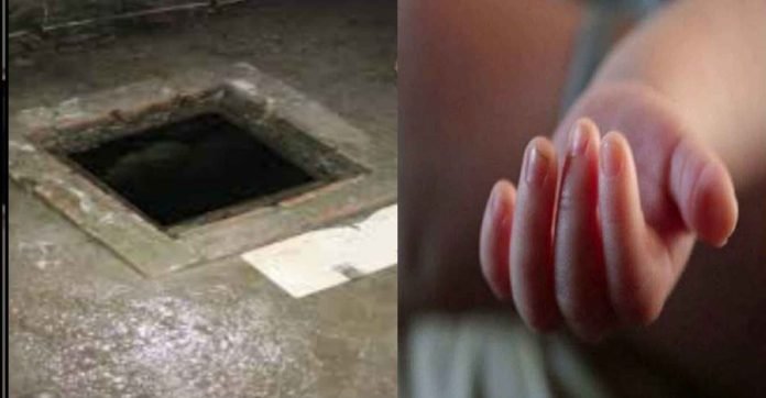 Picsart_22-10-18_16-53-55-411_11zon One and a half year old innocent who came to attend marriage in Rampur died due to drowning in water tank