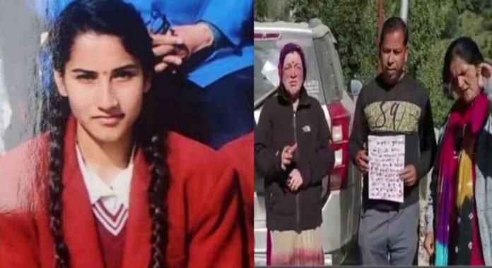 People reached Badrinath with a letter written in blood to get justice for Ankita Bhandari, pleaded with PM Modi for justice