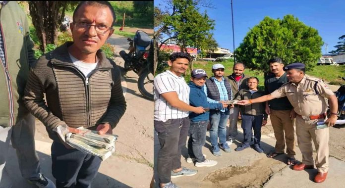 Mayank Joshi of Uttarakhand presented an example of humanity, returned Rs 1,50,000 to the owner who fell on the road