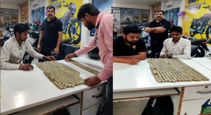 Husband collects coins to give scooty to wife in Udham Singh Nagar