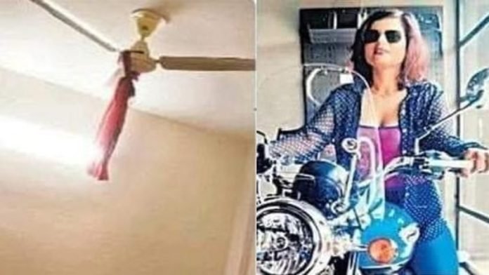 mba holder pnb marketing manager surbhi kumawat commits suicide in rajasthan