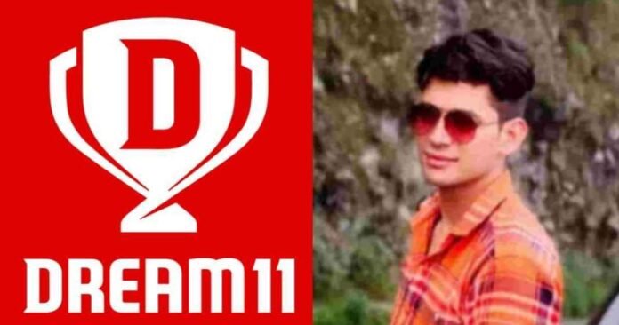 Deepak Jina of Uttarakhand won 2 lakh rupees in Dream 11. Deepak Jina of Uttarakhand won 2 lakh rupees in Dream 11.