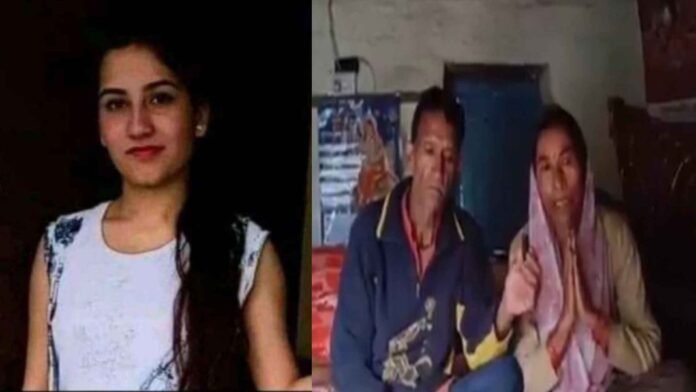 Court asked Ankita Bhandari's parents: Why is CBI inquiry needed? Why doubt on SIT investigation?