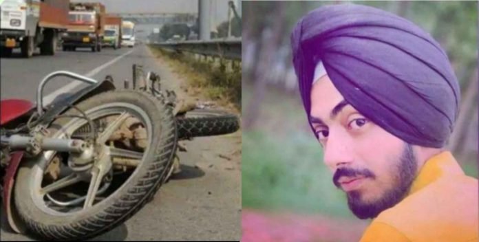 Picsart_22-11-02_18-37-50-082_11zon Jaswinder, who was going to pick up his sister, died in a road accident in Udham Singh Nagar.