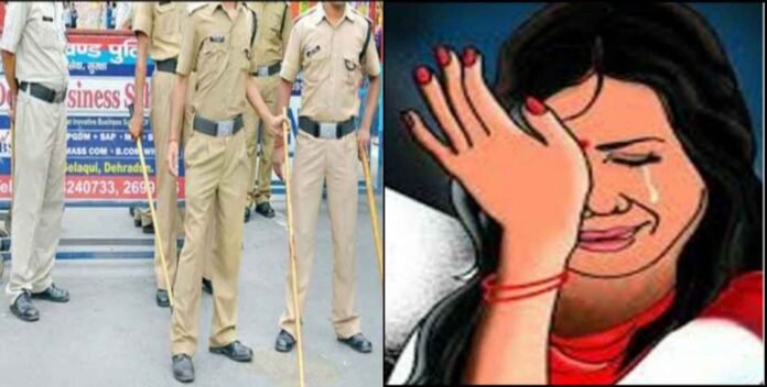 Misbehave with women in udham Singh Nagar