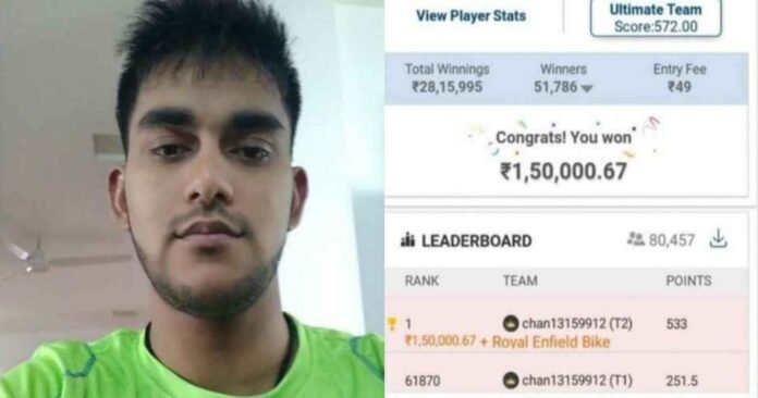 Rudraprayag's Vippy Rawat teams up with My11 Circle, wins Rs 1.5 lakh and a Royal Enfield