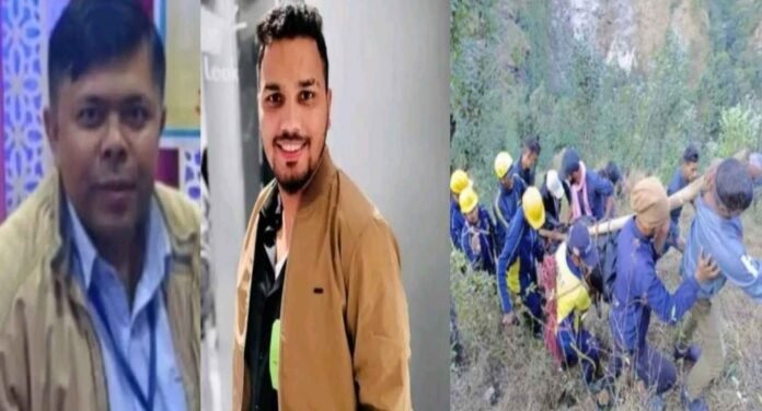 Car fell into 400 meter deep gorge, manager and cashier of Uttarakhand Gramin Bank died on the spot
