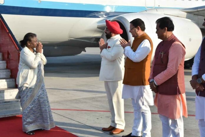 President Mrs. Draupadi Murmu reached Uttarakhand on her two-day visit