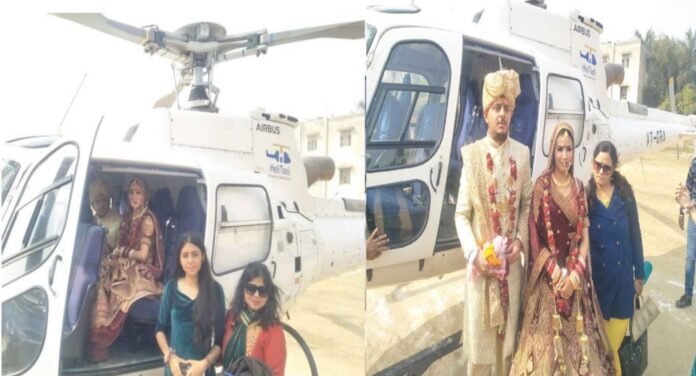 Bride brought home by helicopter to fulfill grandfather's wish in Roorkee