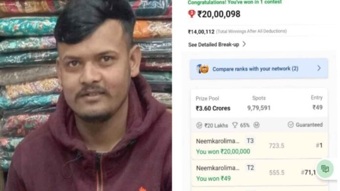 Picsart_22-12-21_18-45-16-197_11zon Praveen Kumar of uttrakhand won 20 lakh rupees in dream 11