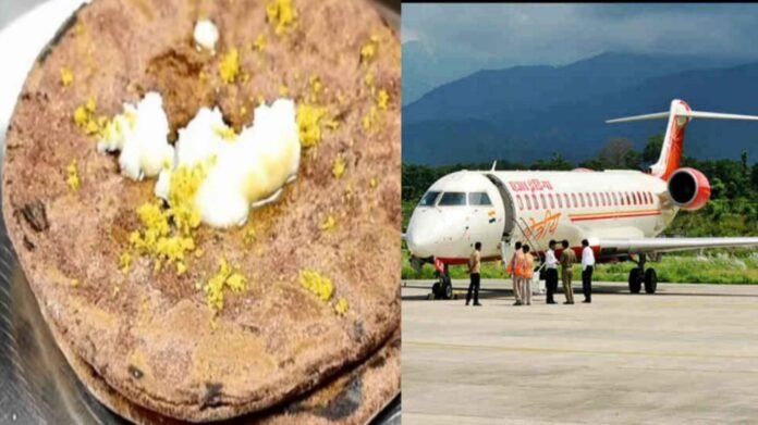 Now the dishes of Uttarakhand will be served to passengers in flights