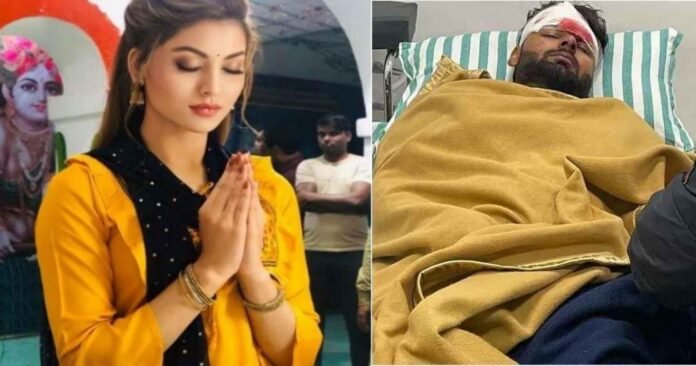 Rishab Pant Accident News Urvashi Rautela prayed after Rishabh Pant's accident