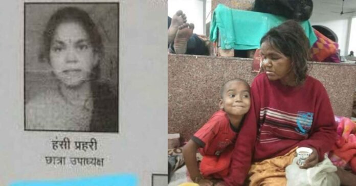 Picsart_23-01-04_21-34-03-686_11zon Almora student Vice President Hansi Prahari passed away