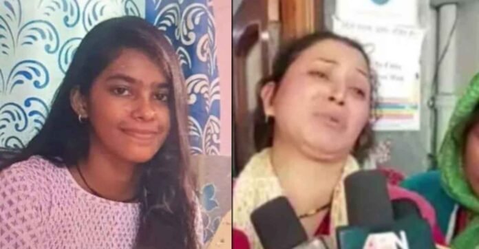 deepka negi Deepika Negi dies due to wrong injection in Ramnagar