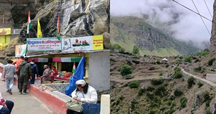 Last Indian village mana