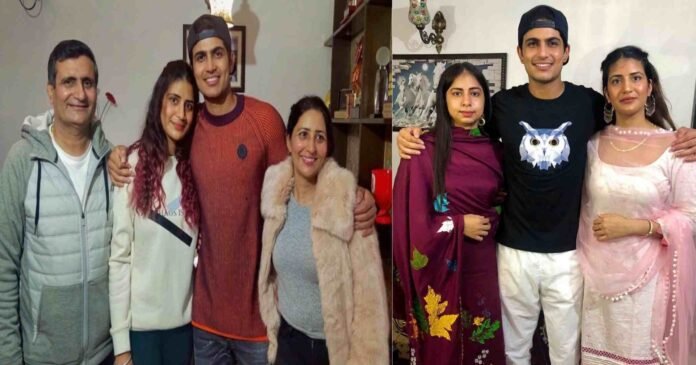 Happiness in the family of Shubman Gill, who scored double century at the age of 23, see pictures Happiness in the family of Shubman Gill, who scored double century at the age of 23, see pictures
