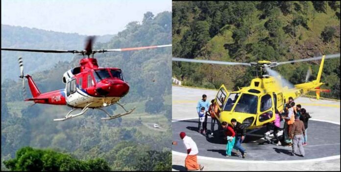 Now you can visit Badrinath and Kedarnath in a single day, helicopter service will start from Dehradun