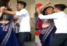 टीचर के साथ स्टूडेंट ने किया कपल डांस, शर्माती नजर आई टीचर मैडम Student did amazing dance with teacher, video went viral