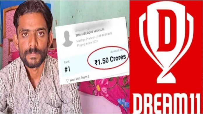 Truck driver became a millionaire by investing Rs 49, won 1.5 crore in Dream 11 Truck driver became a millionaire by investing Rs 49, won 1.5 crore in Dream 11