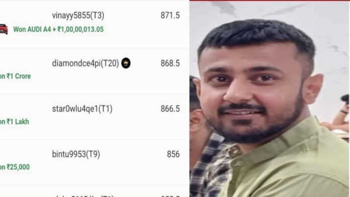 Dehradun's Vinay Arya wins Rs 1 crore and an Audi car from MY 11 CIRCLE Dehradun's Vinay Arya wins Rs 1 crore and an Audi car from MY 11 CIRCLE
